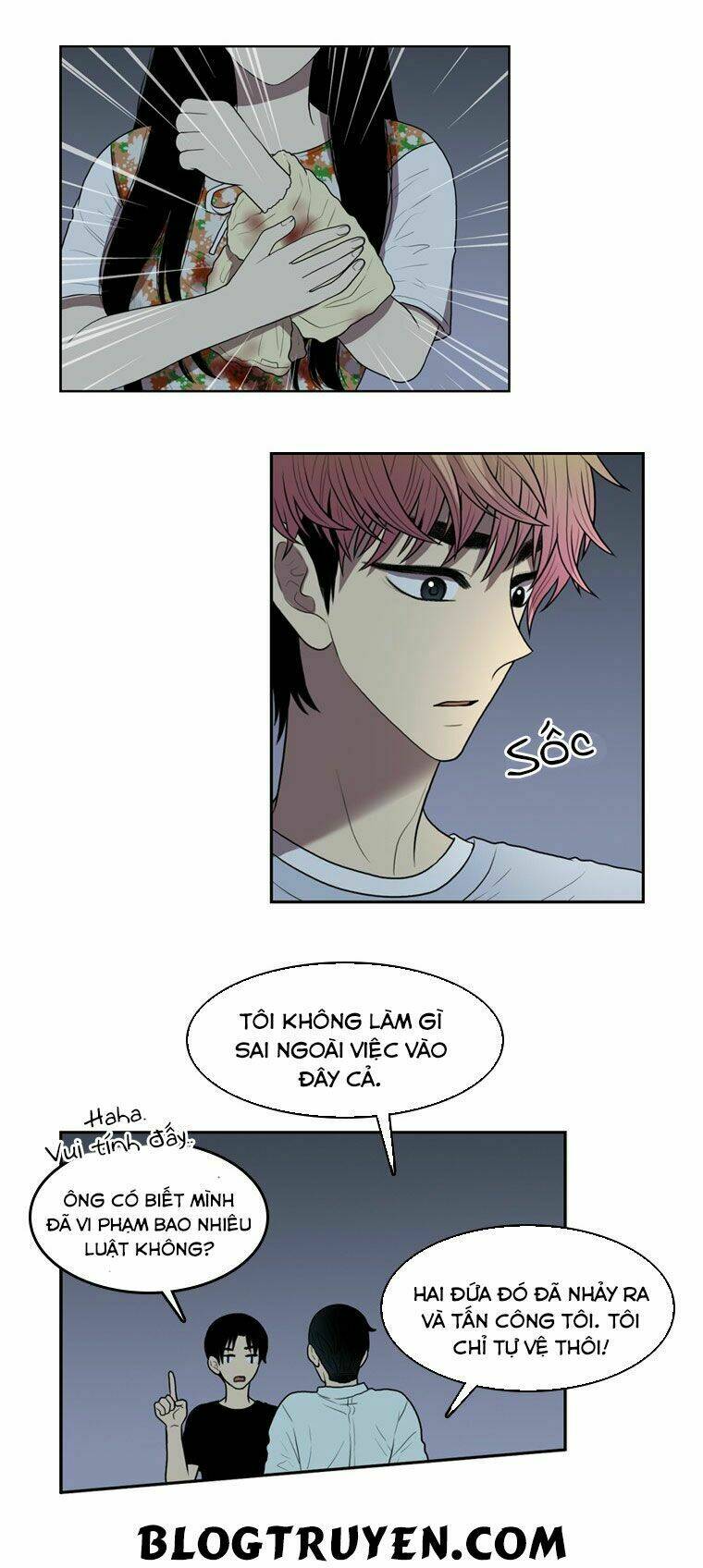 My Shining World: Chapter 31