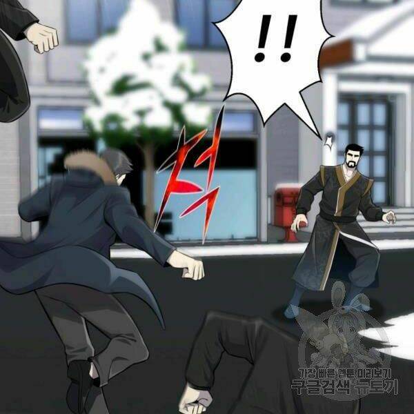 Luân Hồi Ác Nhân: Chapter 83