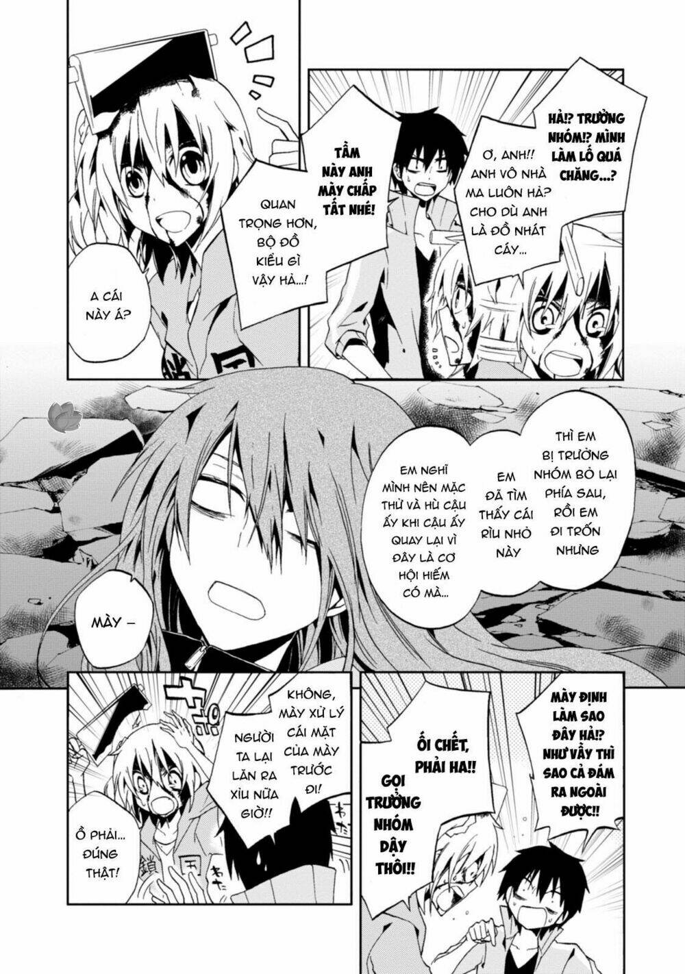 Kagerou Daze: Chapter 9