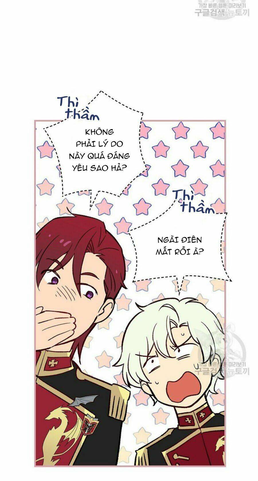 Kỵ Sĩ Đỏ Không Mê Tiền Mù Quáng: Chapter 8