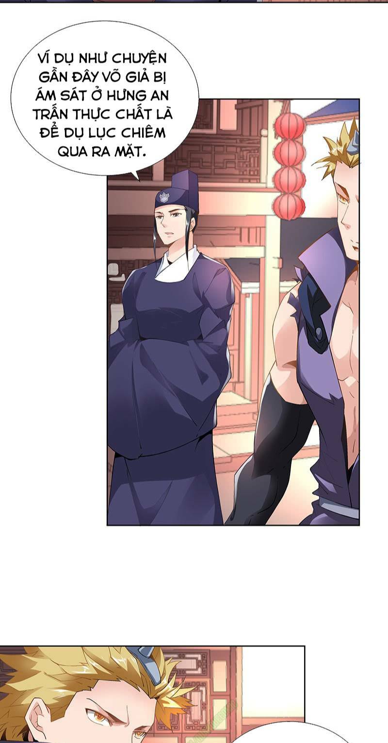 Thần Thương Dị Yêu Lục: Chapter 25