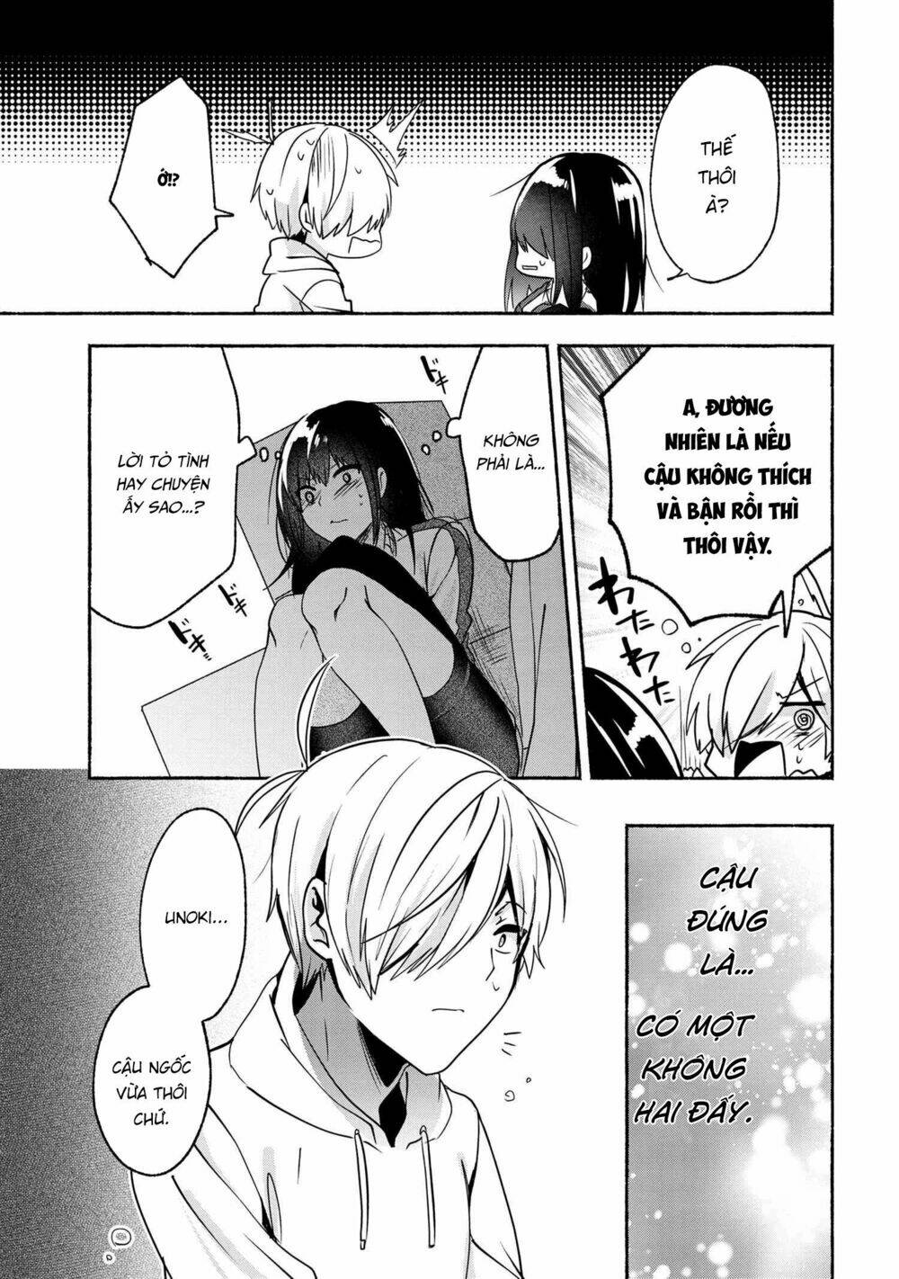 Pashiri Na Boku To Koisuru Banchou: Chapter 56