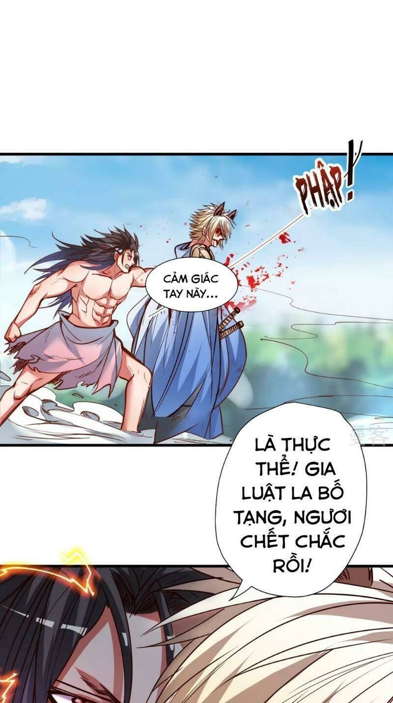 Tối Cường Đại Biểu Hoàng Kim Thận: Chapter 94