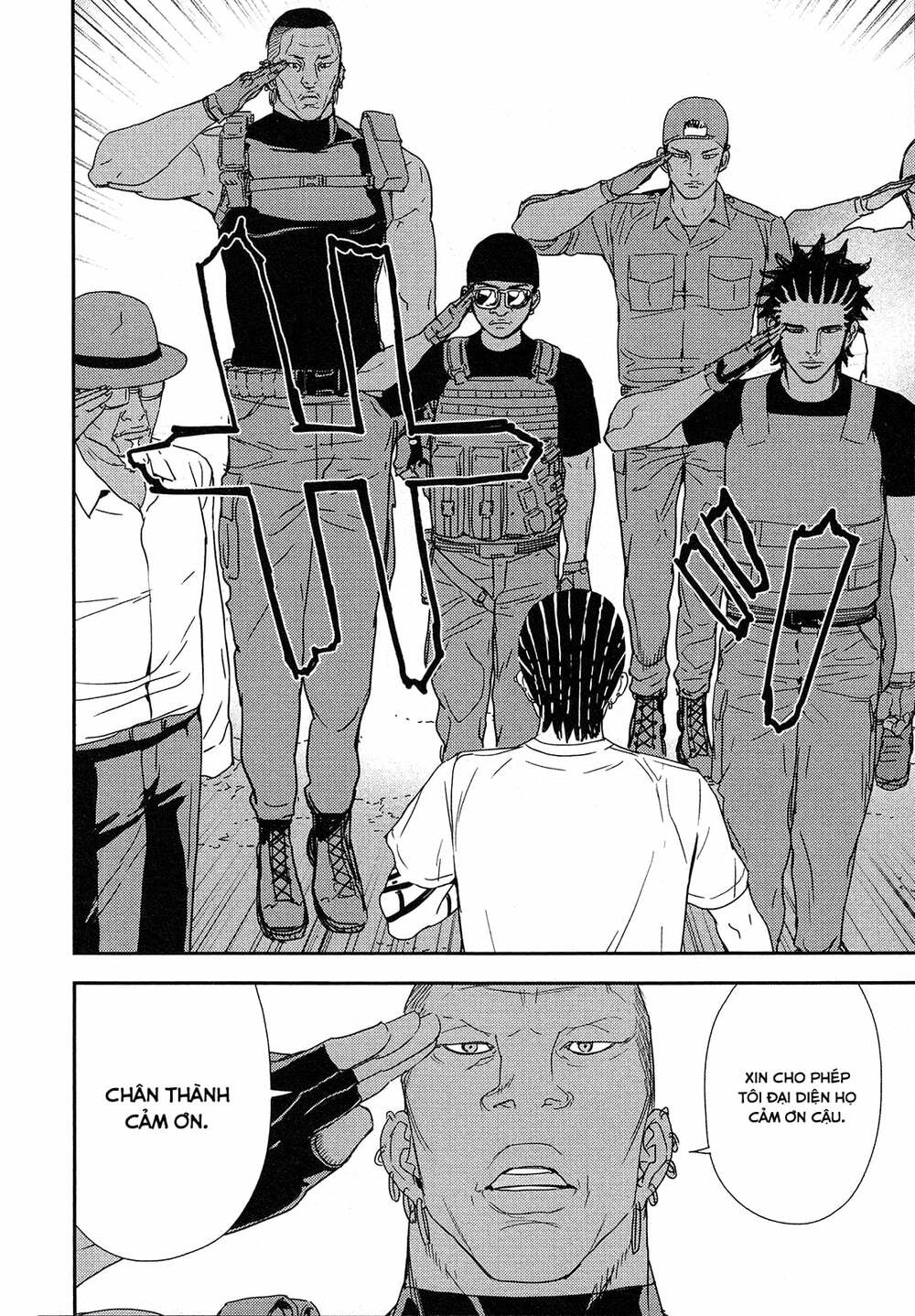 Until Death Do Us Part: Chapter 211