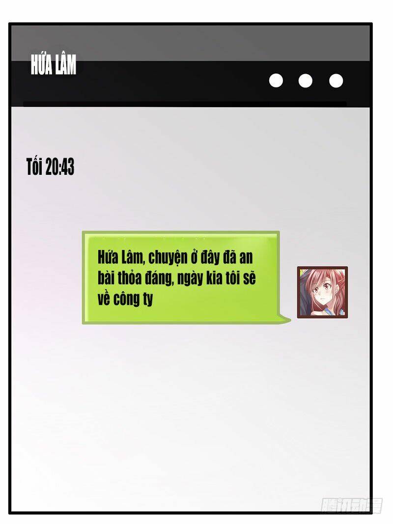 Hôn Bất Do Kỷ: Chapter 12.5