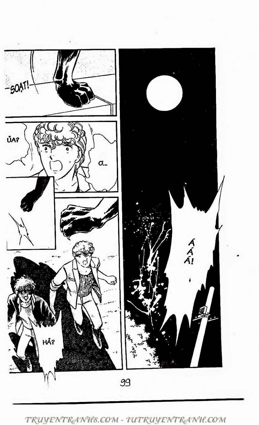 Mimi Kỳ Lạ: Chapter 56.1