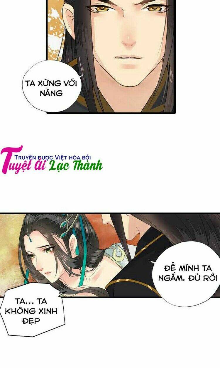 Cô Phương Bất Tự Thưởng (Màu): Chapter 13