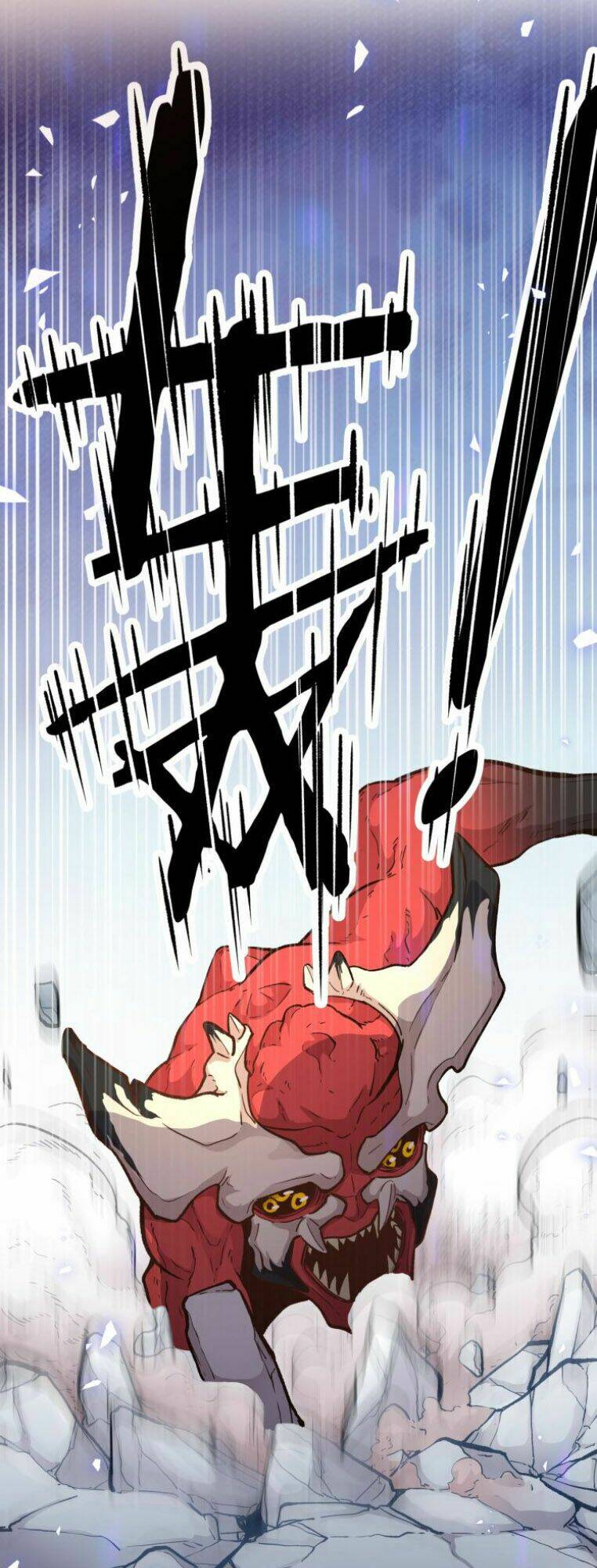 Hắc Uyên Lê Minh Thời: Chapter 11