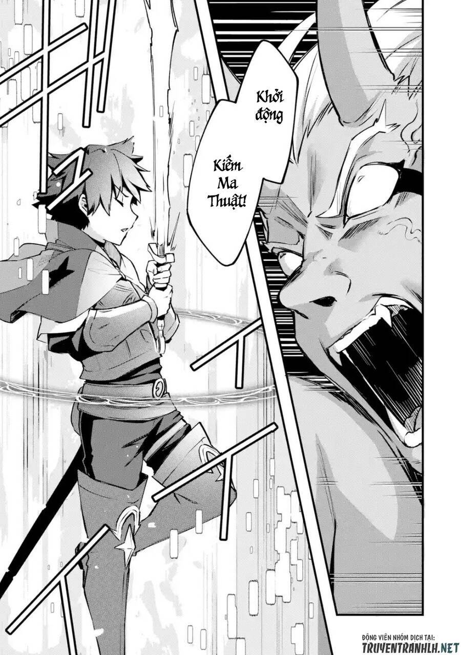Nido Tensei Shita Shounen Wa S Rank Boukensha Toshite Heion Ni Sugosu-Zense Ga Kenja De Eiyuu Datta: Chapter 12
