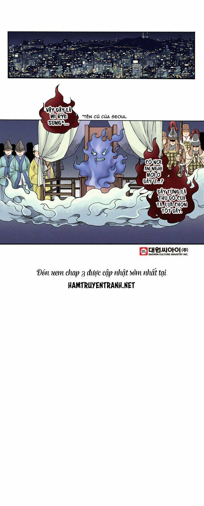 Ngôi Nhà Của Người Phục Chế: Chapter 2.5
