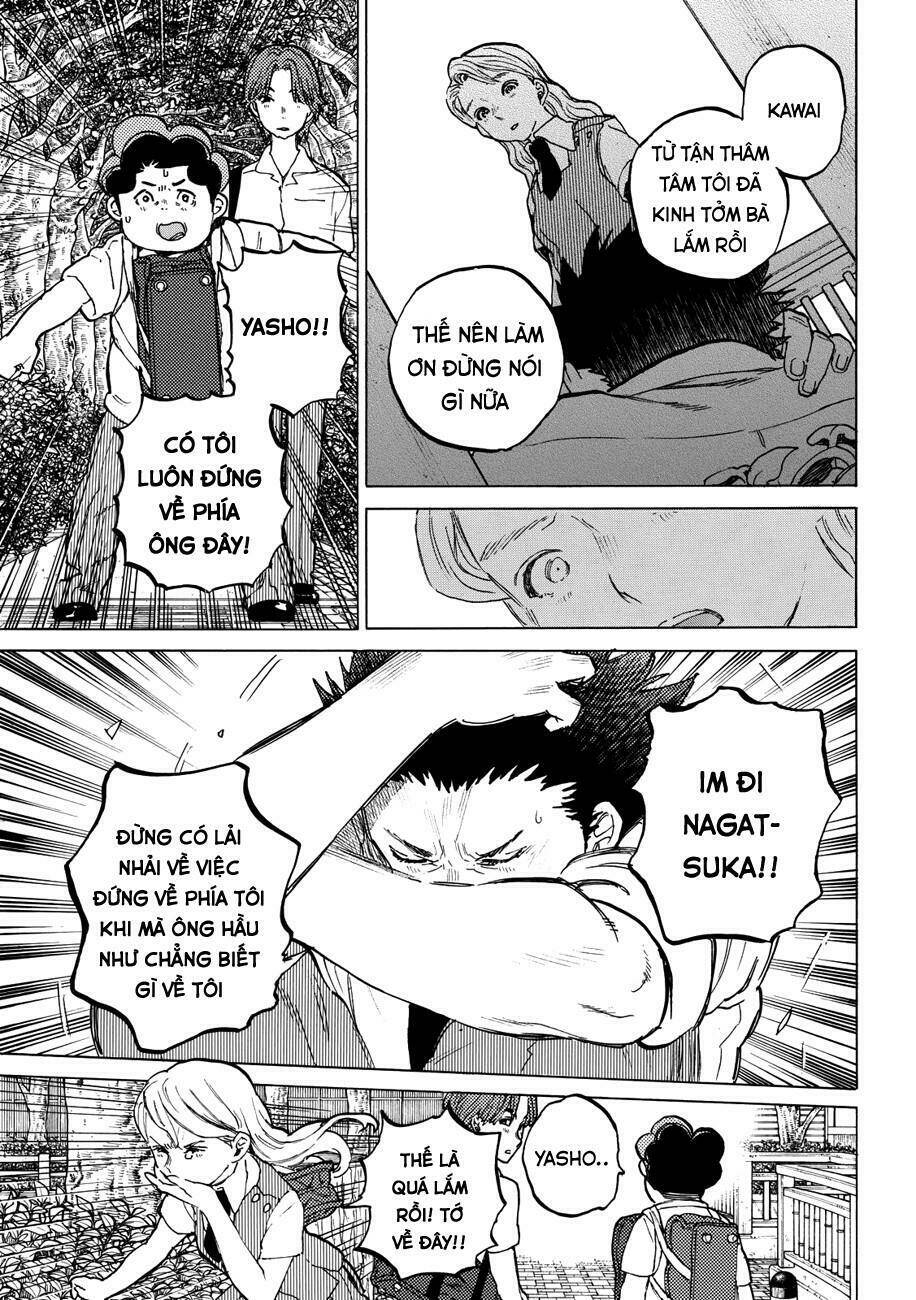 Koe No Katachi: Chapter 39