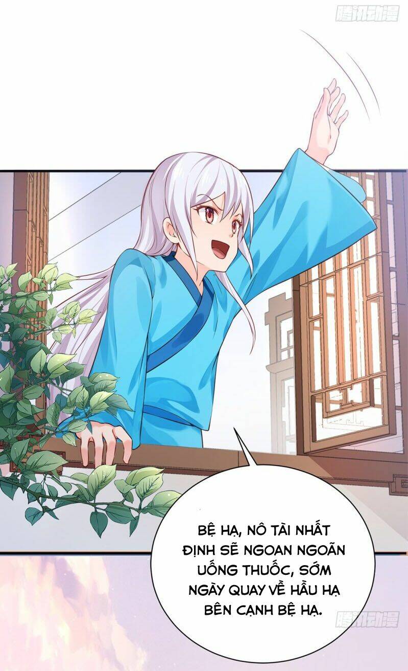 Bệ Hạ Xin Tự Trọng: Chapter 30