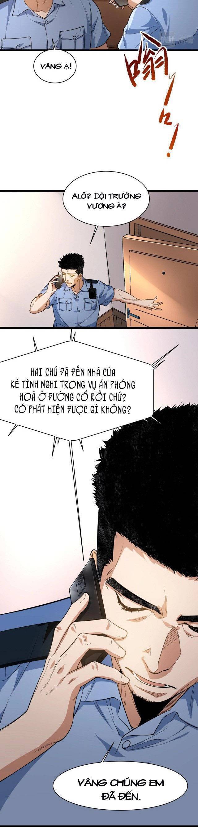 Trò Chơi Hệ Chữa Trị Của Tôi: Chapter 6.5
