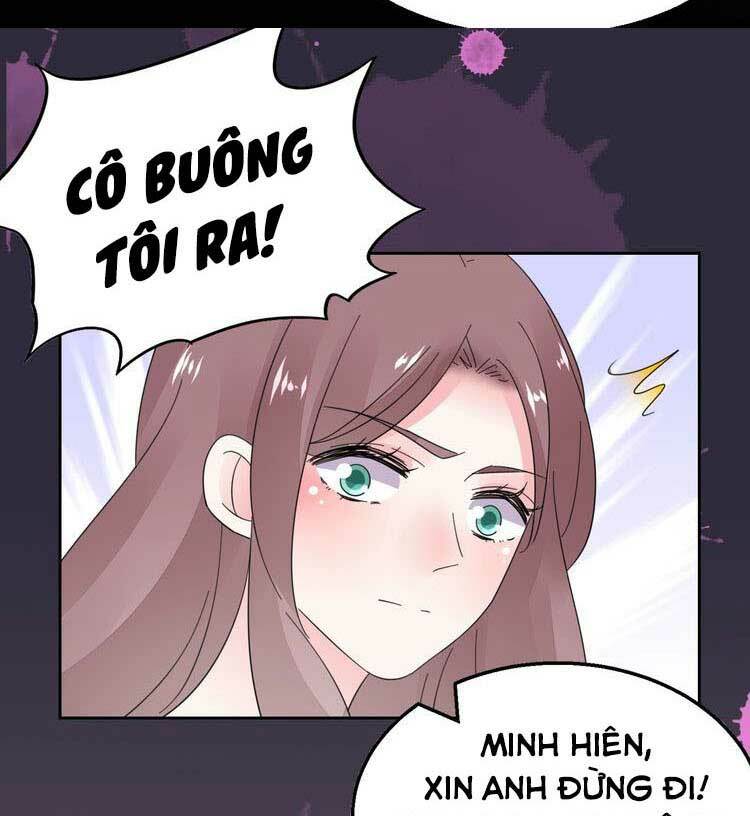 Điều Ước Sủng Ái Bất Bình Đẳng: Chapter 107.2