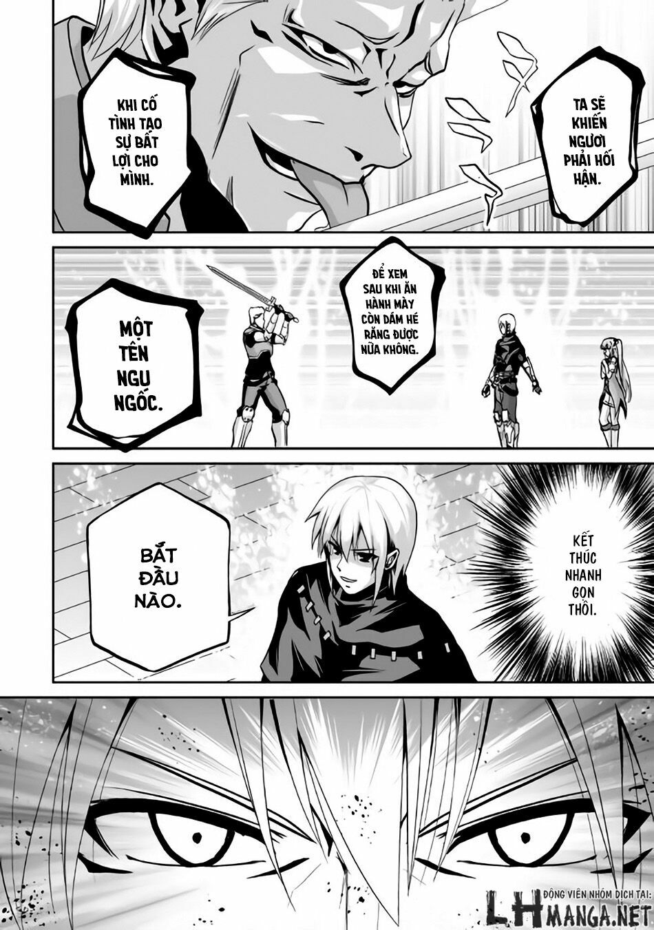 Jyaryu Tensei - Tà Long Tái Sinh: Chapter 4