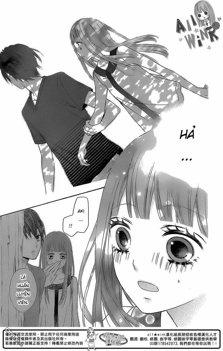 Tsubasa To Hotaru: Chapter 5