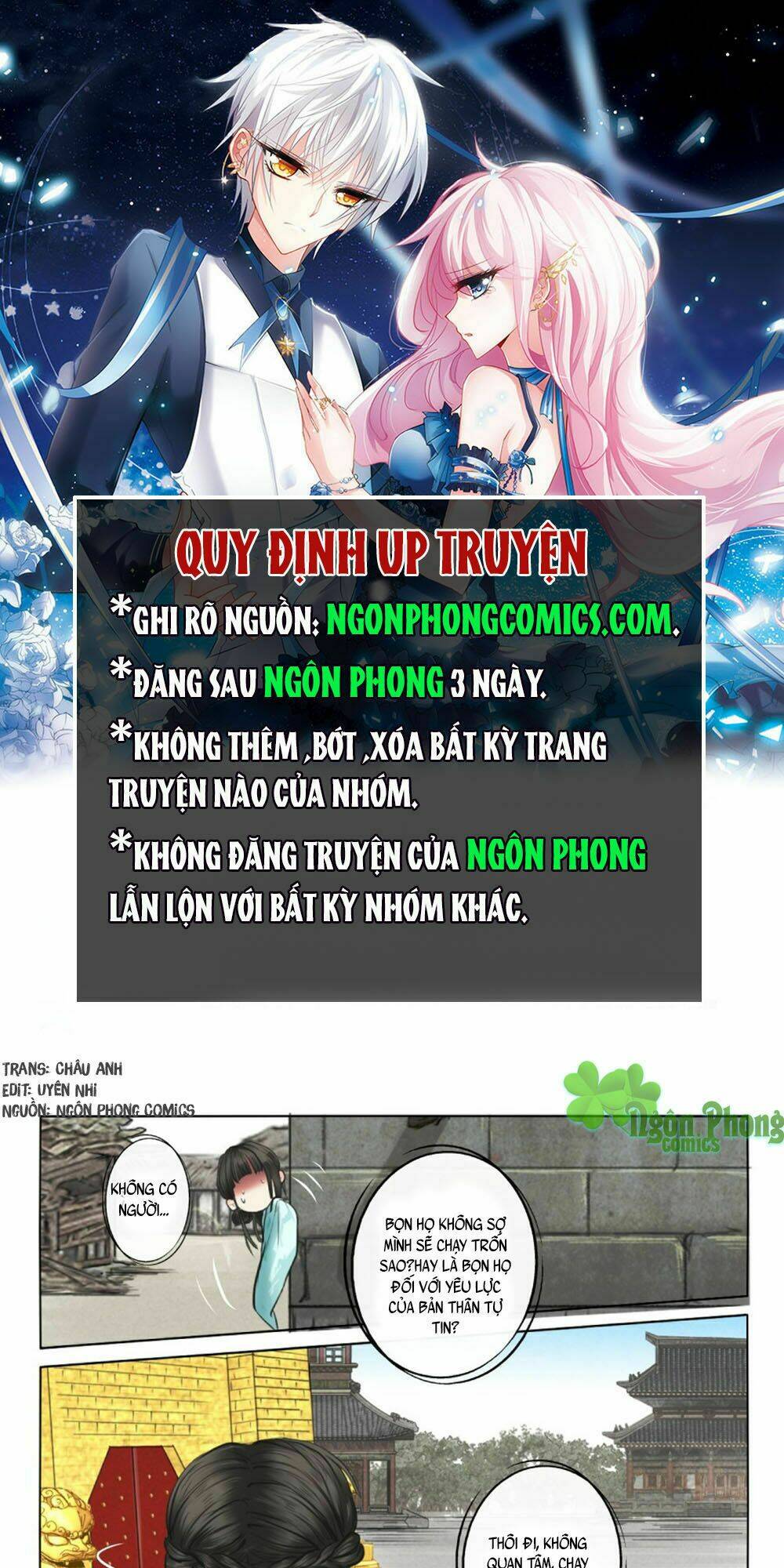 Luôn Có Yêu Quái: Chapter 7