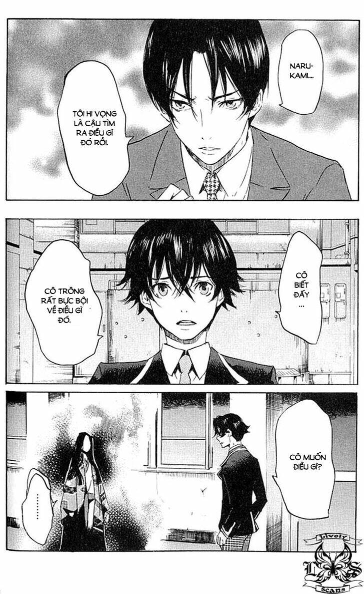 Totsugami: Chapter 7