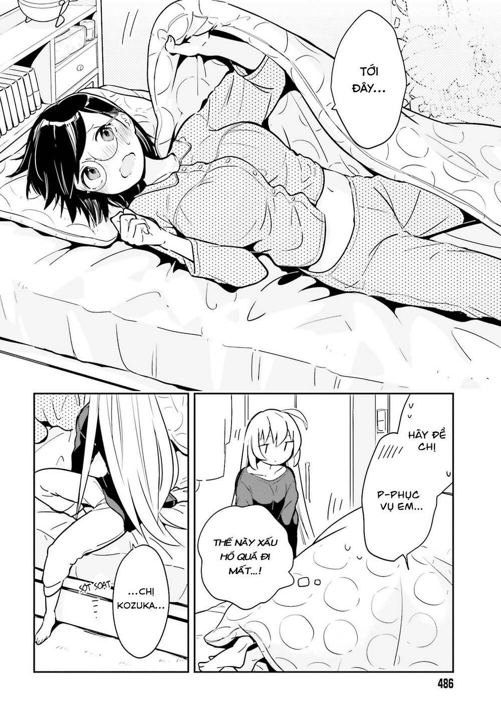 Ichido Dake Demo, Koukai Shitemasu: Chapter 2.2