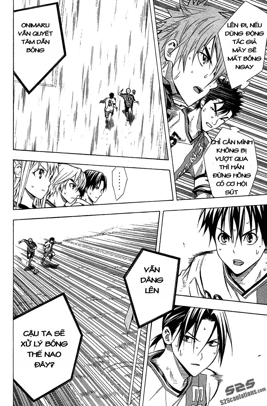 Area No Kishi: Chapter 105