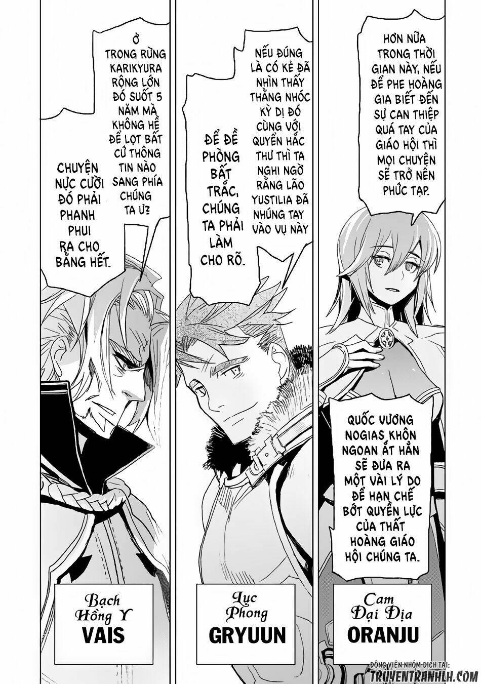 Kuro No Souzou Shoukanshi - Tenseisha No Hangyaku: Chapter 3