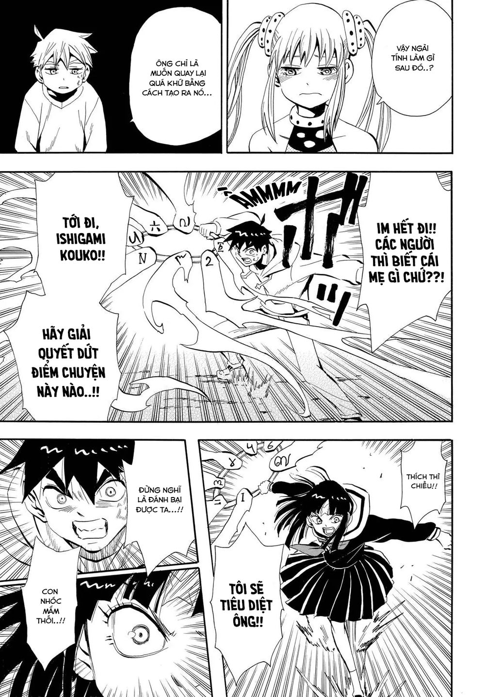 Spirit Circle: Chapter 42