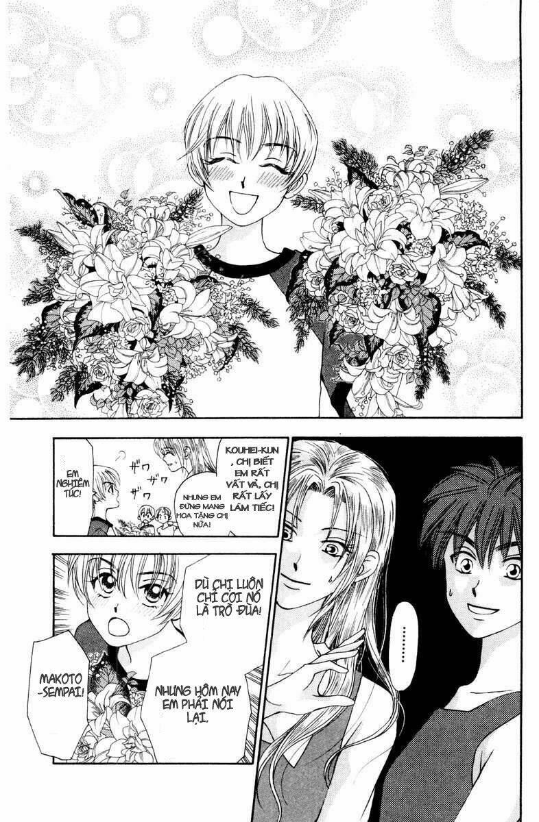 Romeo Và Juliet Hiện Đại: Chapter 12