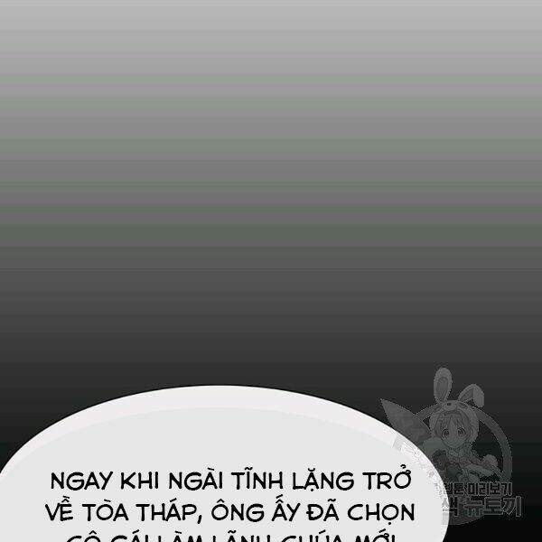 Các Chòm Sao Chỉ Chú Ý Mình Tôi: Chapter 25