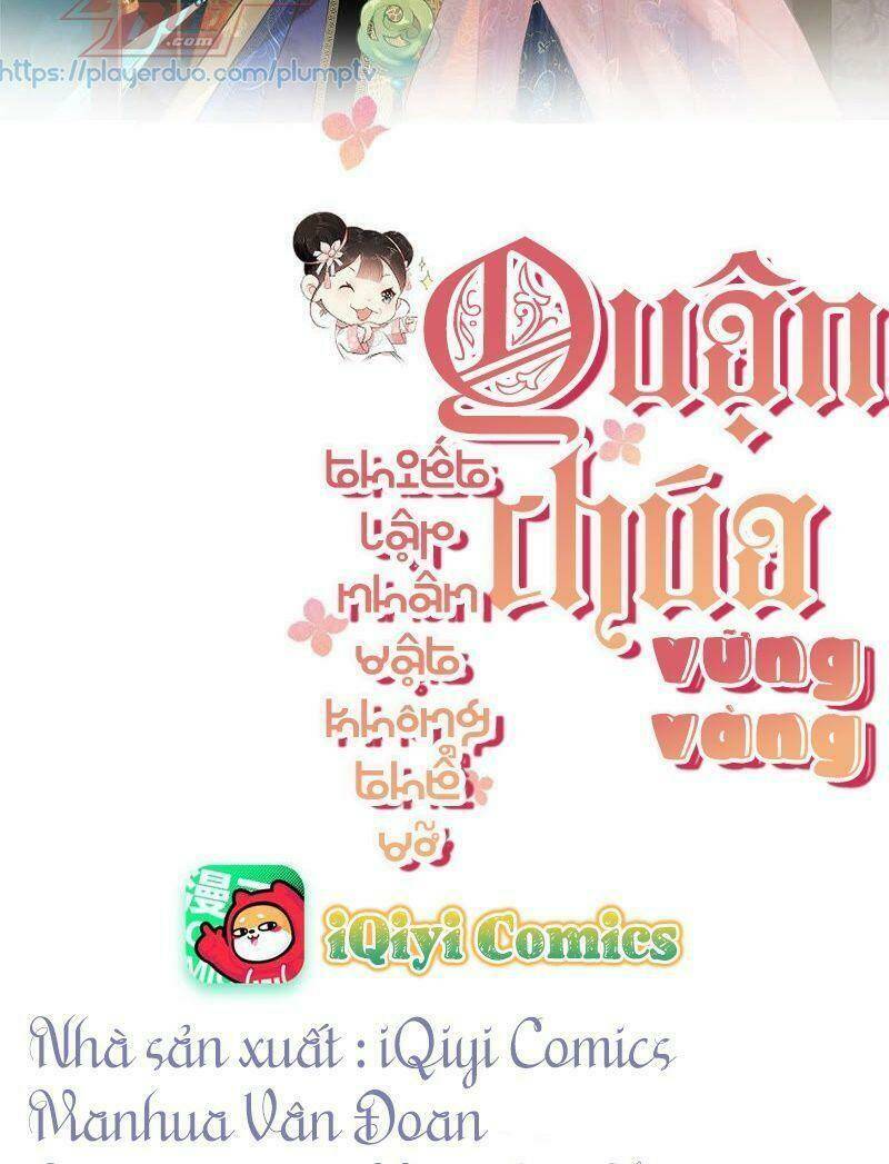 Quận Chúa Vững Vàng, Thiết Lập Nhân Vật Không Thể Vỡ: Chapter 1