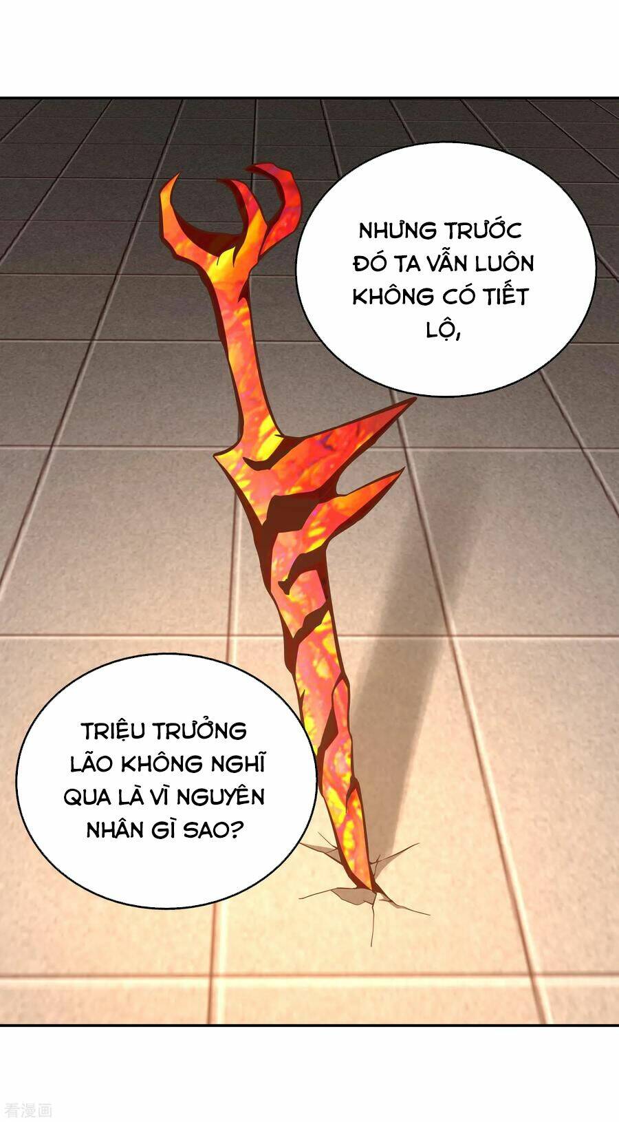 Võ Linh Kiếm Tôn: Chapter 129