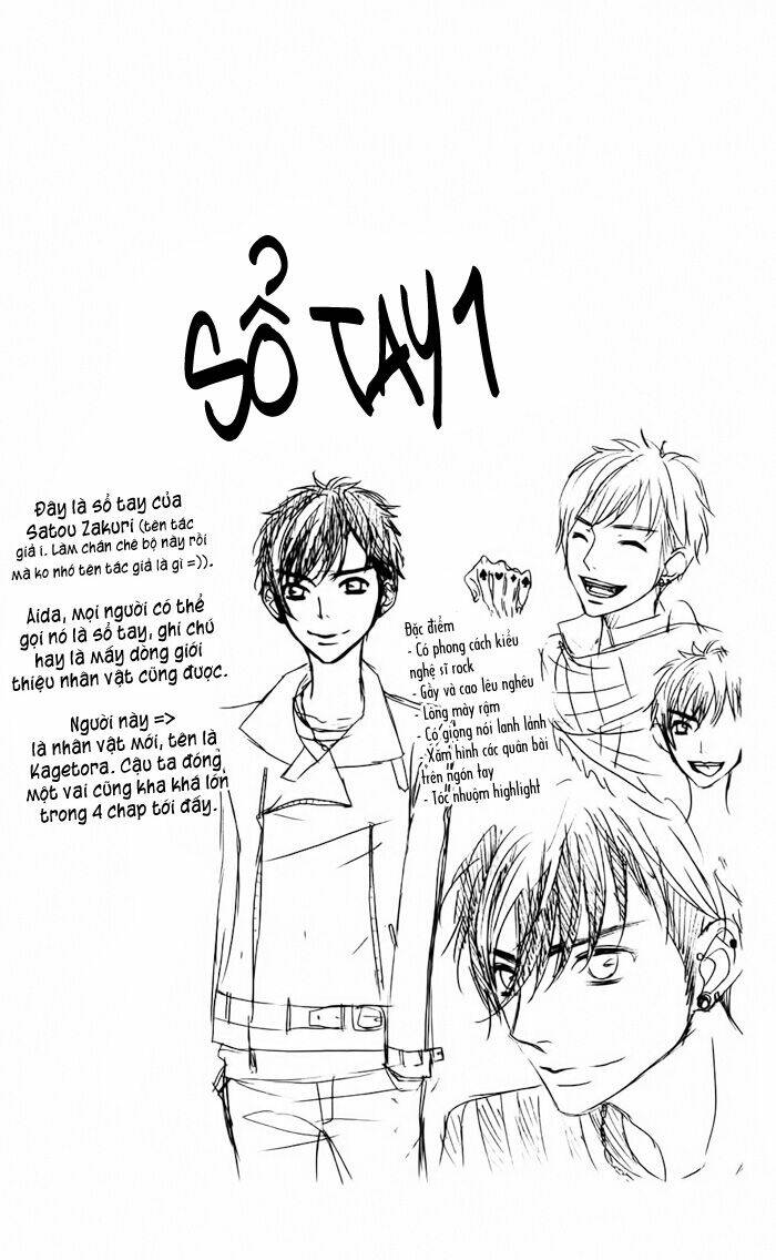 Obaka-Chan, Koigatariki: Chapter 22