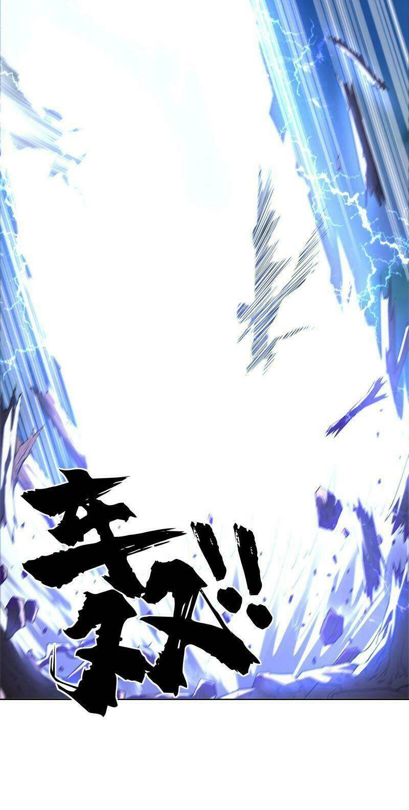 Thời Đại Thần Minh: Thế Giới Biến Thành Game Online: Chapter 14