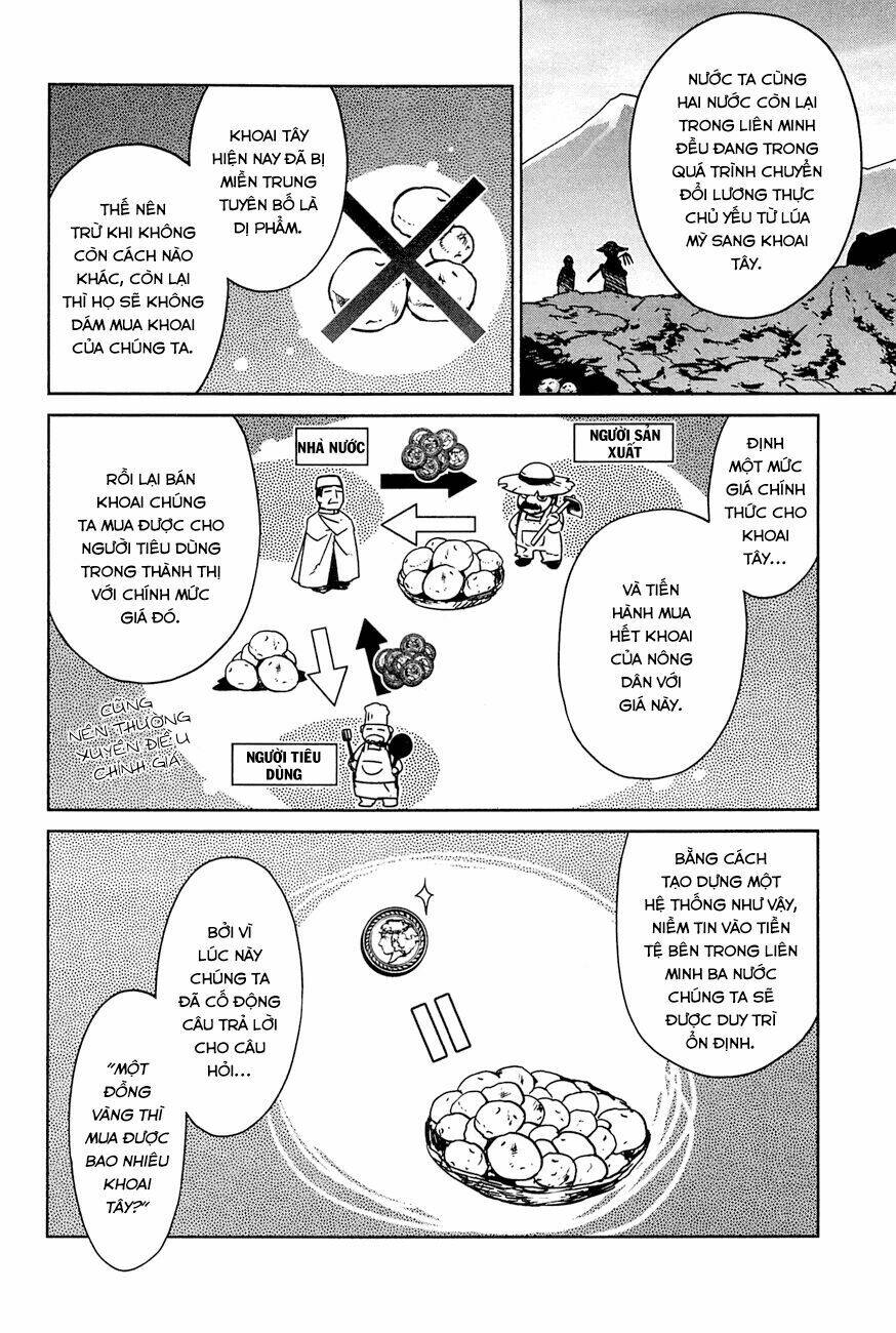 Maoyuu Maoh Yuusha: Chapter 16