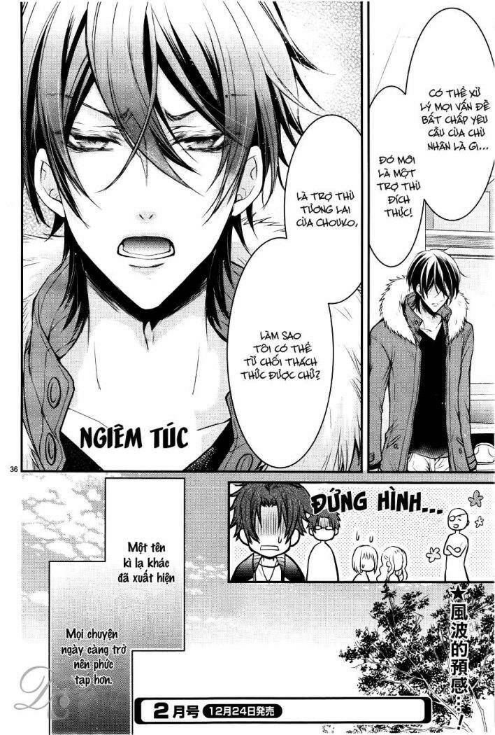 Shinobi Shijuusou: Chapter 3