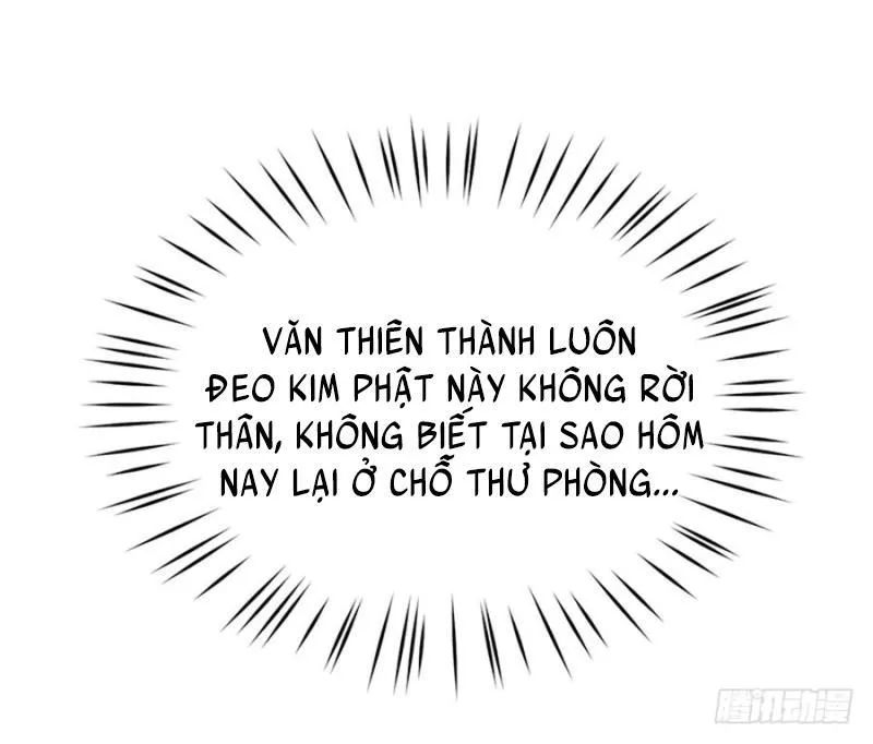 Nam Thần Truy Thê Chỉ Nam: Chapter 5