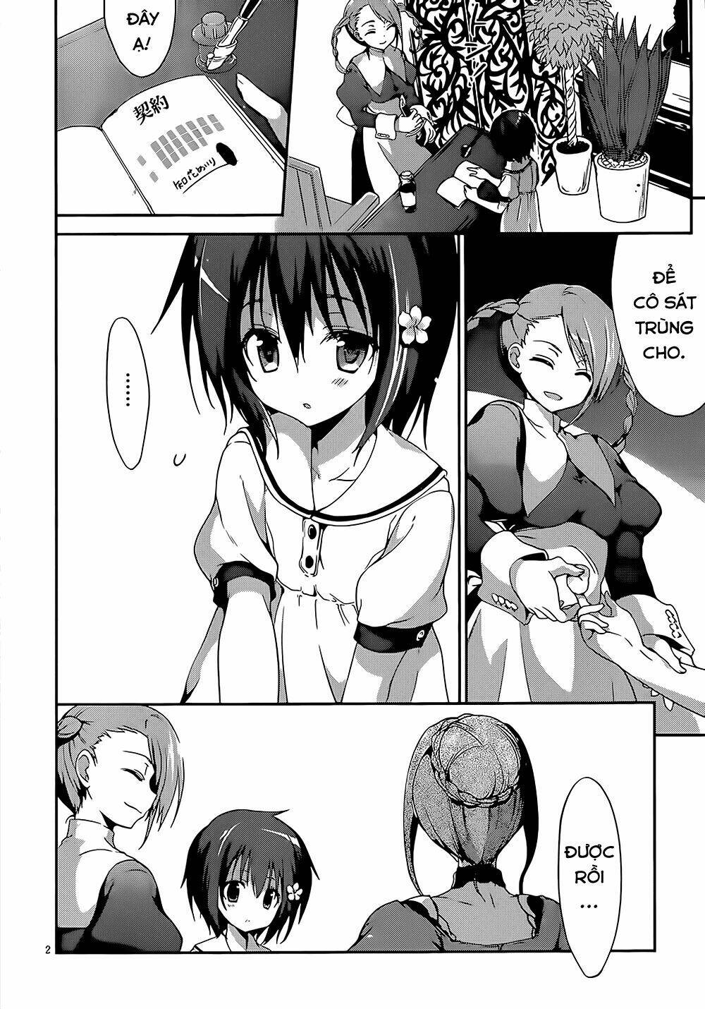 Dolls Fall: Chapter 1