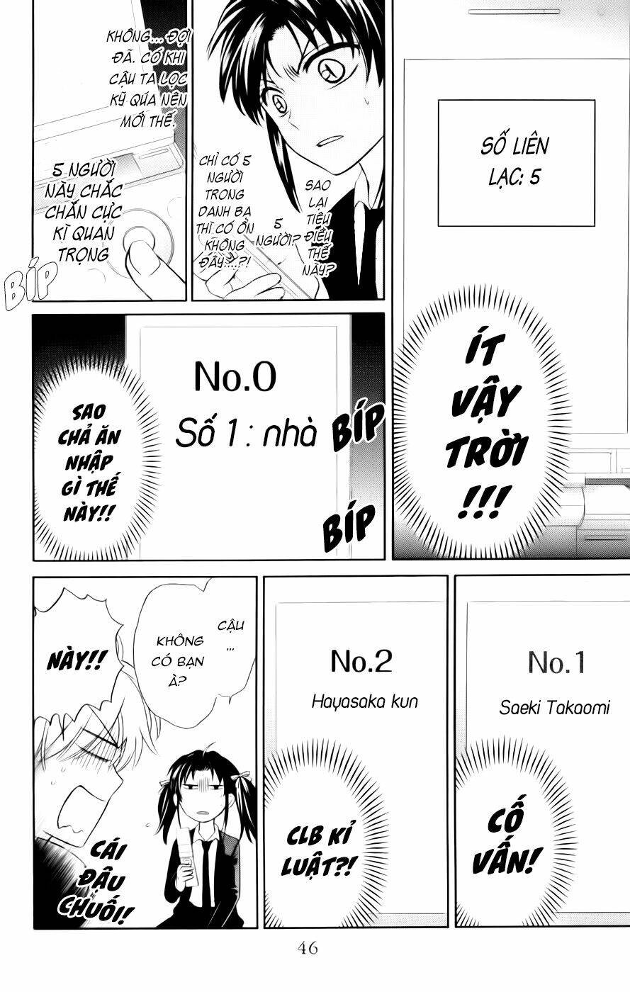 Thầy Giáo Của Tôi: Chapter 71