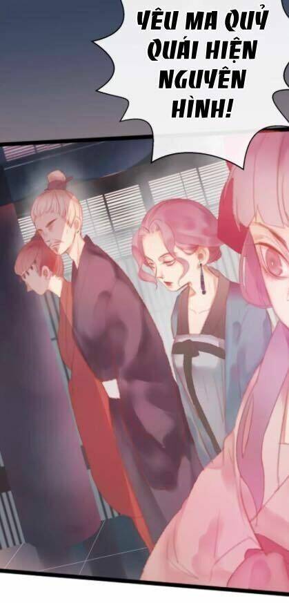 Hồ Minh Chi Hương: Chapter 1