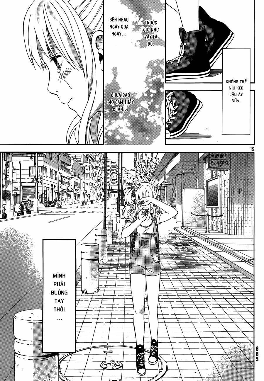 Sakurasaku Syndrome: Chapter 14