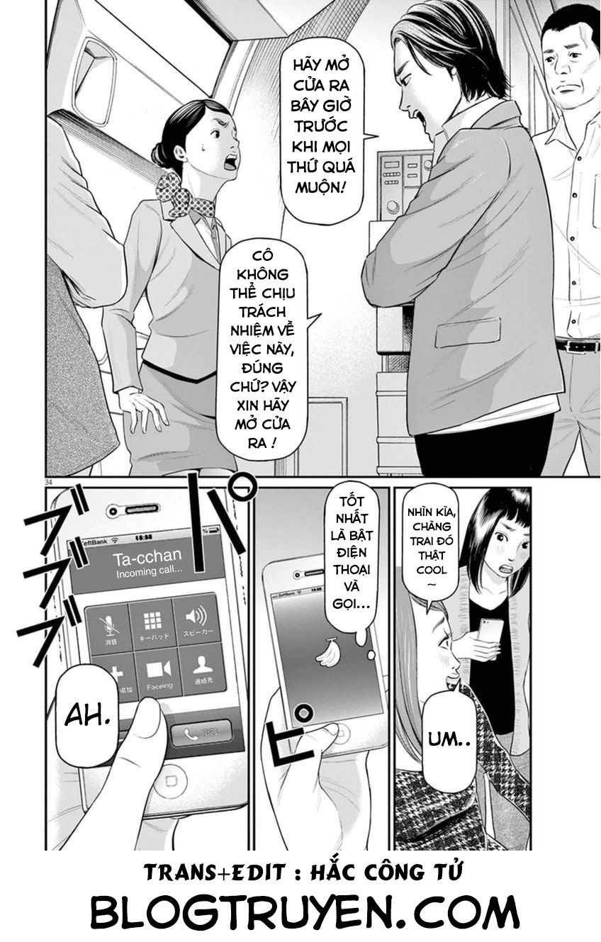 I Am A Hero In Osaka: Chapter 1