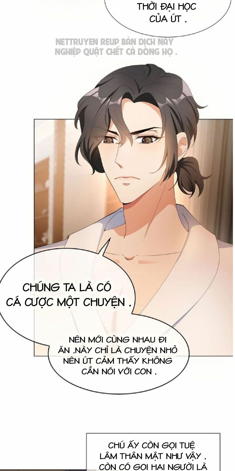 Cô Vợ Nhỏ Nuông Chiều Quá Lại Thành Ác!!: Chapter 67