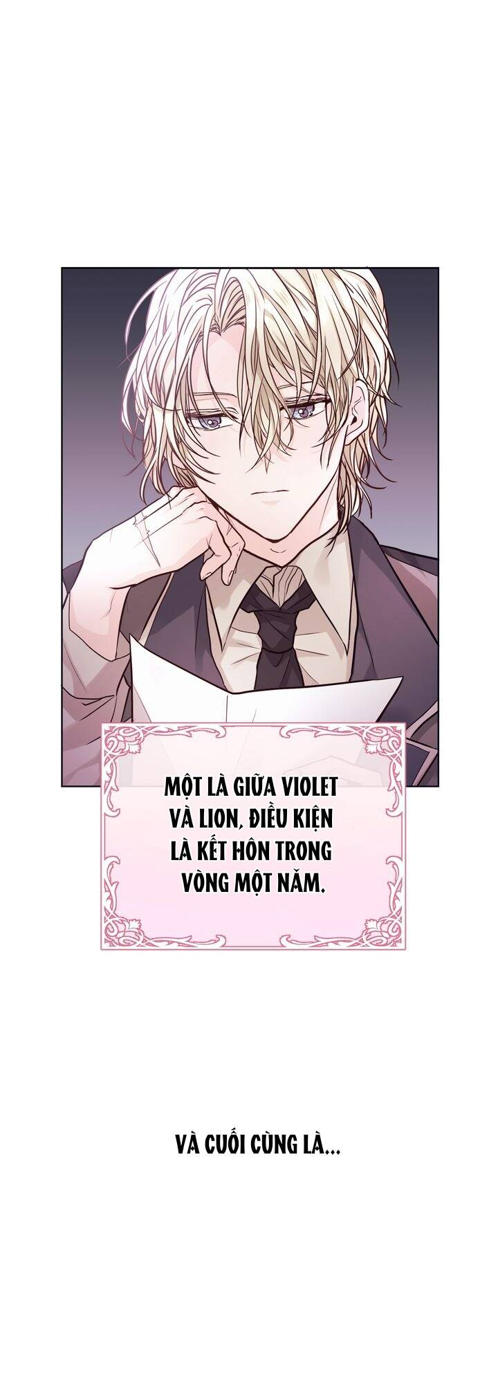 Nàng Dâu Bí Ẩn Của Bạch Sư Tử: Chapter 2