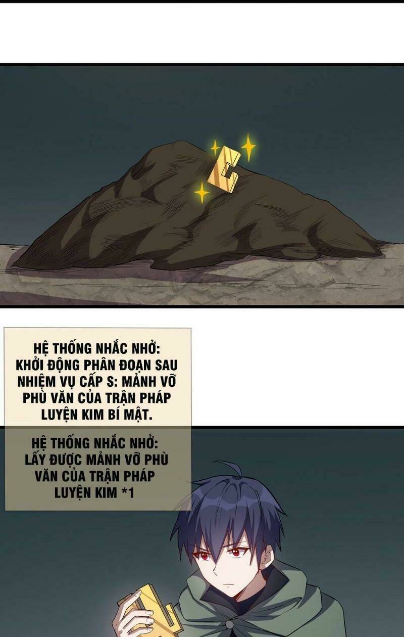 Thánh Đường Chi Thành: Chapter 23