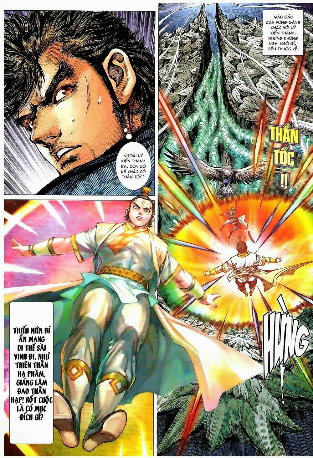 Thiết Tướng Tung Hoành: Chapter 161