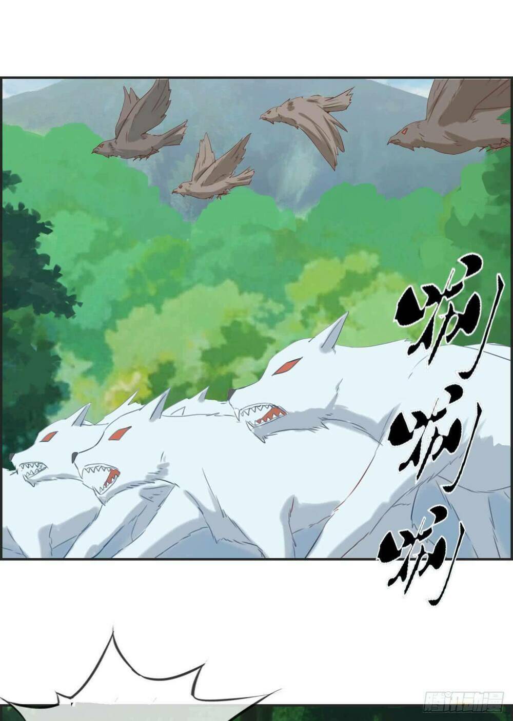 Tối Cường Hoàn Khố Hệ Thống: Chapter 14