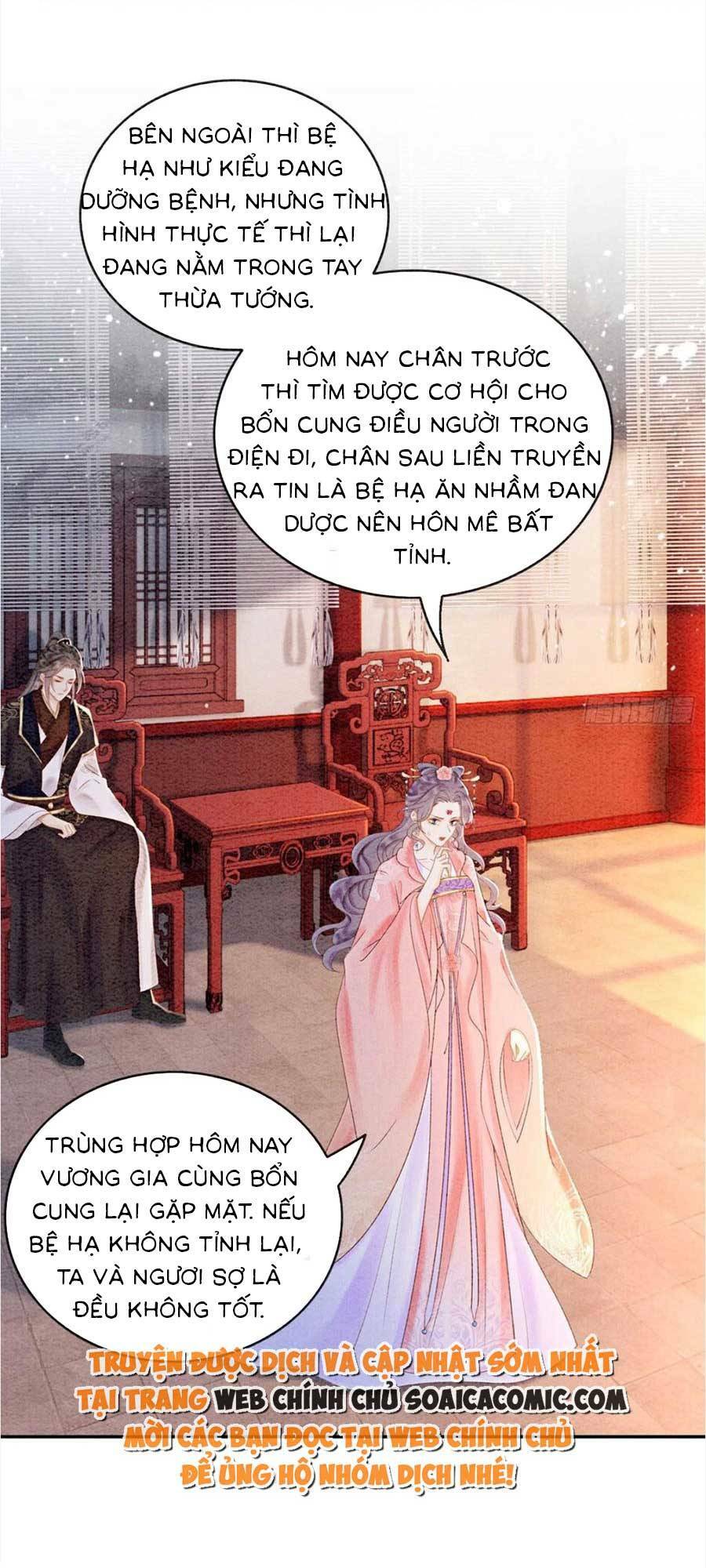 Bắt Đầu Hủy Hôn Để Công Lược Vương Gia: Chapter 62