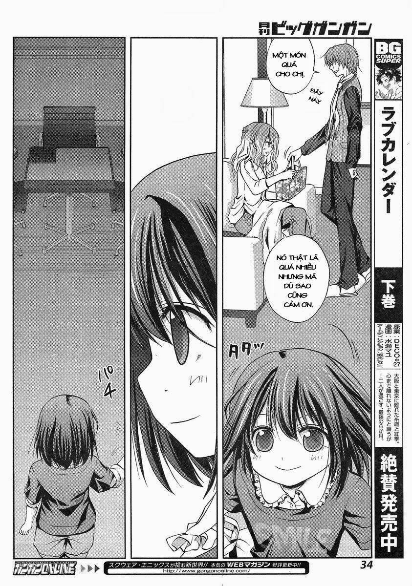 Shinohayu - The Dawn Of Age: Chapter 1