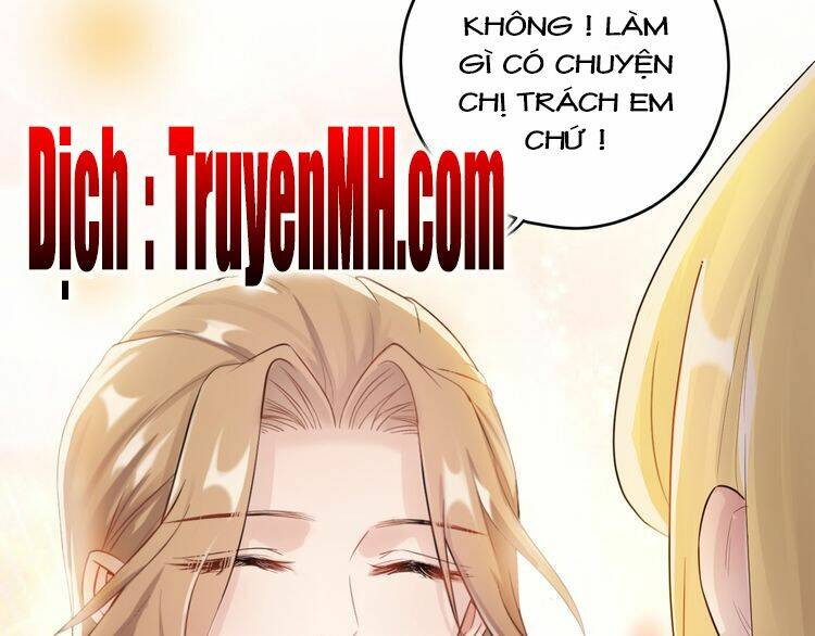 Trong Sinh Chi Ức Vạn Ảnh Hậu Yếu Thượng Vị: Chapter 2