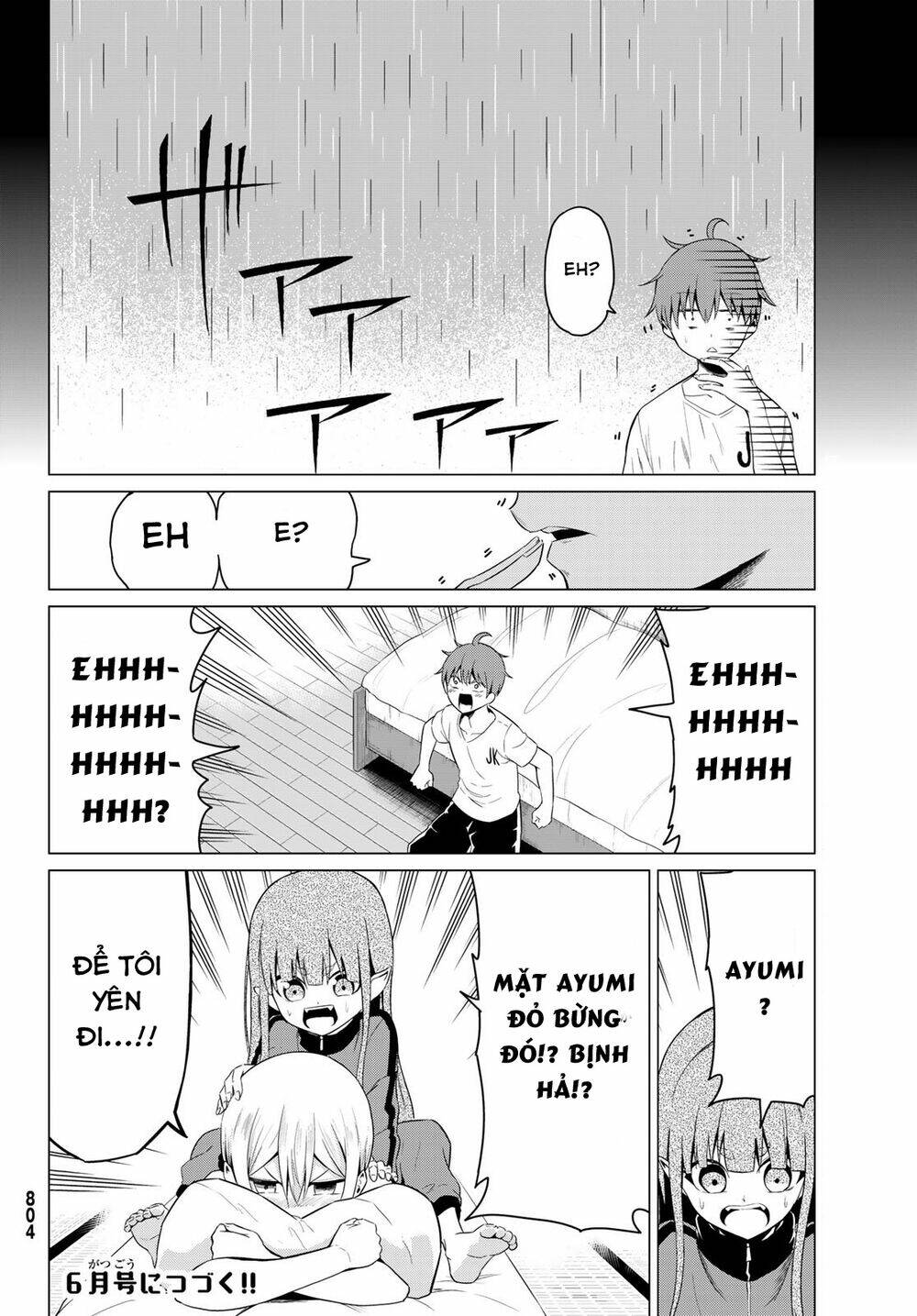 Sekai Ka Kanojo Ka Erabenai: Chapter 13