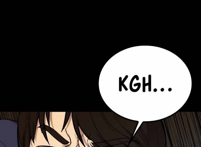Cánh Cổng Mở Ra Đúng Ngày Đầu Tiên Tôi Thành Chính Trị Gia: Chapter 24.5